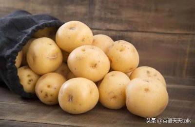 ​老外常说的 I potato you，翻译成“我土豆你”，估计自己都不懂