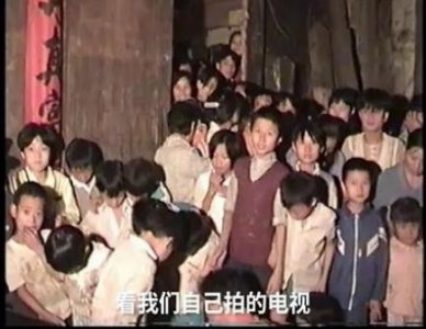 ​自导自演 村官父子带村民田间逐梦 30年共238集 2千多名农民参演