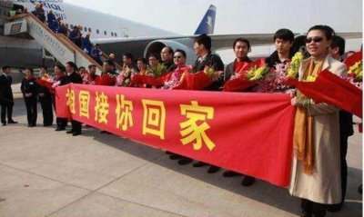 ​一旦海外华侨有难，中