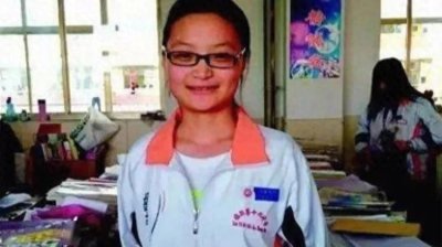 ​18岁高中生因电信诈骗死亡！起底徐玉玉案情经过！