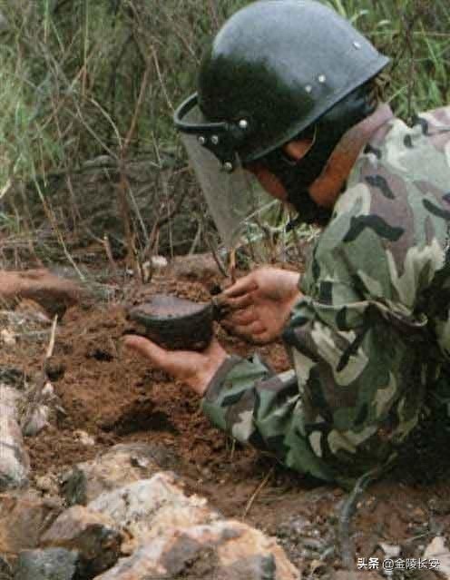 搬走“死神”：1994年中越边境大扫雷