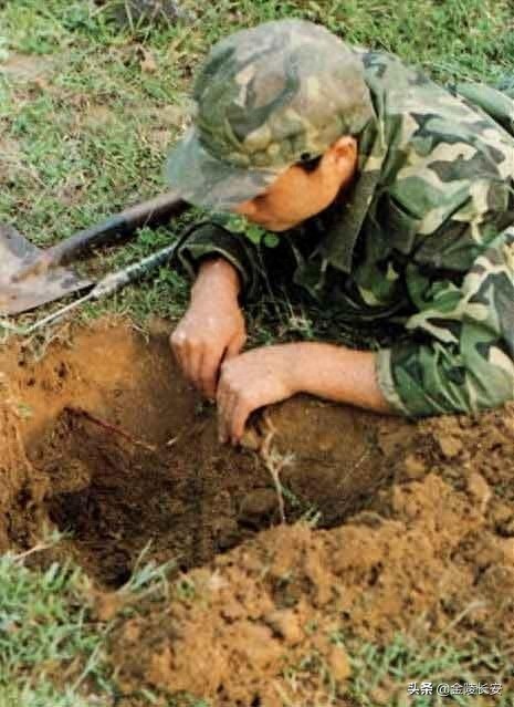 搬走“死神”：1994年中越边境大扫雷