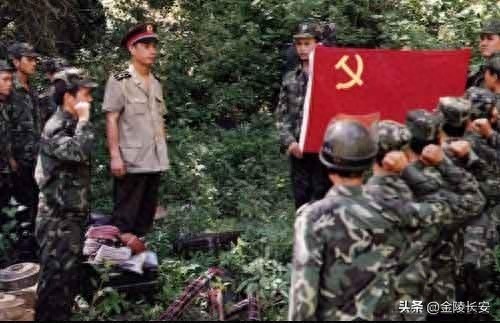 搬走“死神”：1994年中越边境大扫雷