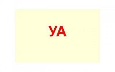 ​让前任重新爱上你的7招！