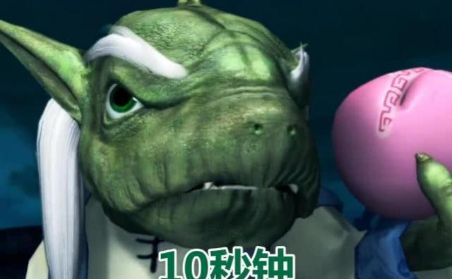 超兽武装击败冥王需要的时间，鬼谷5分钟，而它不到10秒