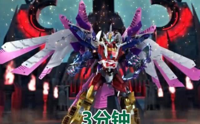 超兽武装击败冥王需要的时间，鬼谷5分钟，而它不到10秒