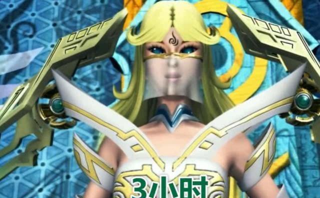 超兽武装击败冥王需要的时间，鬼谷5分钟，而它不到10秒