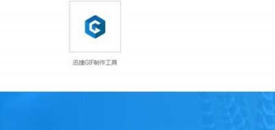 ​GIF动图制作(在线做gif)