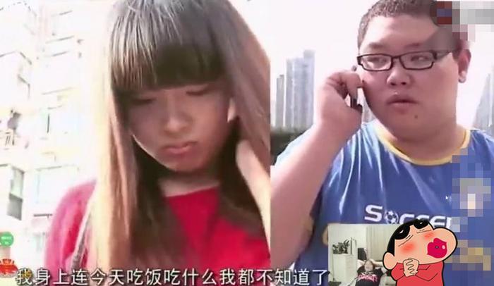 PDD直播事故，手滑关美颜暴露颜值，水友弹幕狂刷“嫖碧萝”？