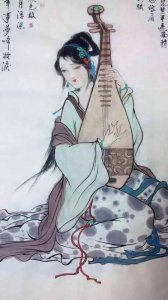 ​初闻不知曲中意，再听已是曲中人——欣赏苏轼《诉衷肠·琵琶女》