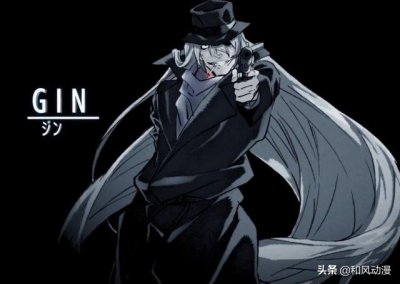 ​我是琴酒，身边都是卧底，女同事觊觎我的身体