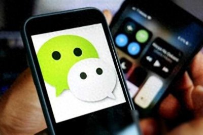 ​关于微信朋友圈的横线，官方说法来了！