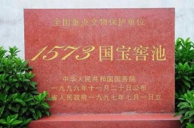 ​泸州老窖52度幸福时刻(泸州老窖52度多少钱)