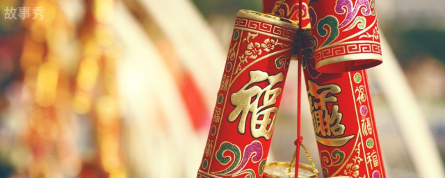 网络图片(侵删)