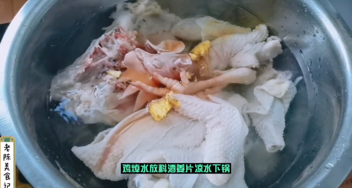 清炖鸡怎么炖（原味清炖鸡汤正确做法技巧）