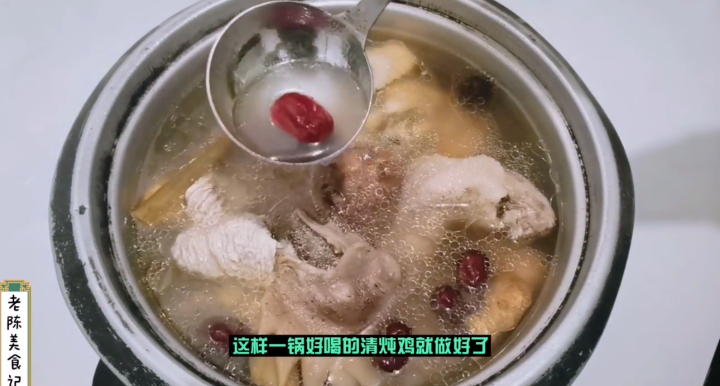 清炖鸡怎么炖（原味清炖鸡汤正确做法技巧）