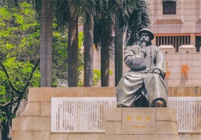 ​什么是领事裁判权？是治外法权吗？