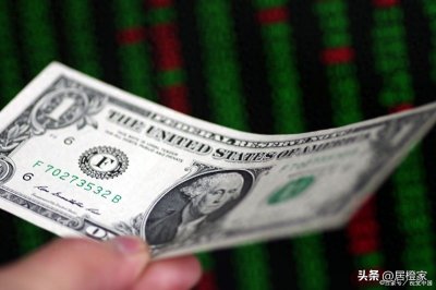 ​1美元等于人民币多少钱？12月20日人民币兑美元汇率更新