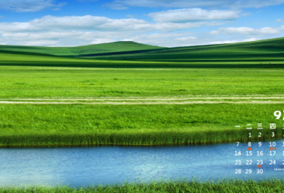 ​羊汤馆起个名字206个