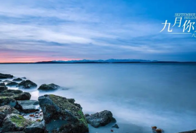 ​基友英文名字两个人（纯英文基友网名）