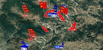 ​【伟大的抗美援朝】第七讲！云山战役第一次战役胜利！