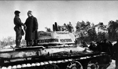 ​新中国成立后，为什么没有收回外蒙呢？