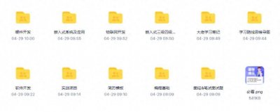 ​这座城又多了一个伤心的人