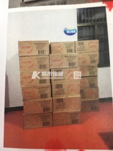 ​注意啦！你买到的“半岛奶黄月饼”、“美心流心奶黄月饼”可能是假的！