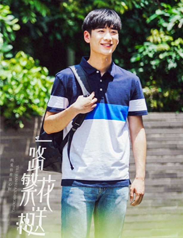 钟汉良、江疏影《一路繁花相送》，初恋一路到白首的纯爱