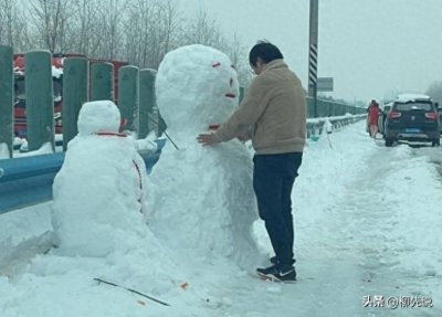 ​高速路“堵王”！春节返乡全国高速路拥堵排名：第一名堵了42公里
