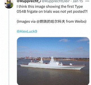 ​054B型护卫舰配置解析：传统反舰导弹还是先进鹰击-12？