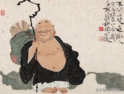 ​退步原来是向前