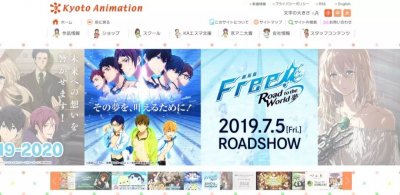 ​重新认识京都动画