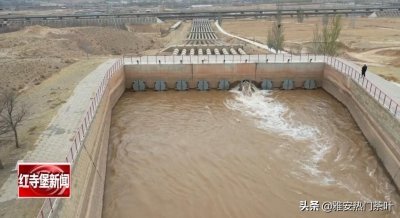 ​中国西部研究与发展促进会红旗河科学发展研究委员会？