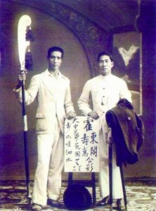 ​霍元甲后人今何在：两个儿子30年代决裂，嫡长孙一家已是印尼公民