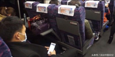 ​高铁上吸烟是怎么做到的！厉害了我的哥！