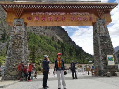 ​去看颜值在线的米堆冰川