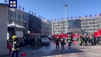 ​痛心！已致26人遇难