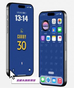 ​库里球衣“锁屏＋主屏”壁纸套图纯享