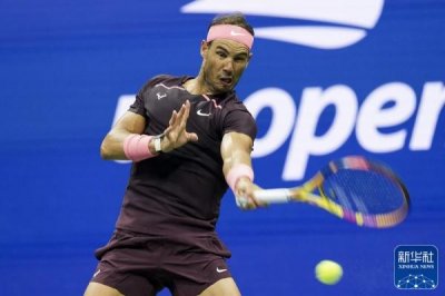​美网丨纳达尔晋级
