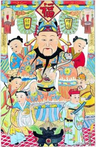 ​欣赏一组民间传统吉祥人物中堂画天官图（招财祈福）