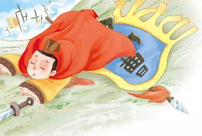 ​「每日典故」中国典故之司马昭之心，路人皆知