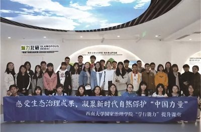 ​重庆高校调整优化文科类专业点170个，获批文科类国家级一流本科专业建设点12