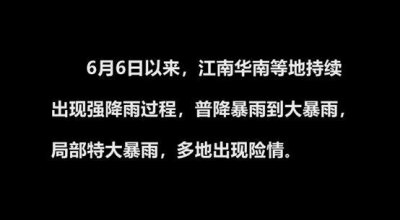 ​你这一辈子，有没有为别人拼过命