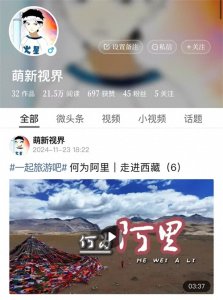 ​长江头条，风景独好！摄影大咖与你共览山河奇境