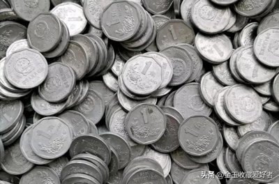 ​收藏菊花一角硬币，就认准这两个年份，升值最高已超500倍！