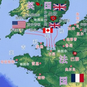 ​诺曼底登陆80年——战役双方的兵力部署和战斗序列