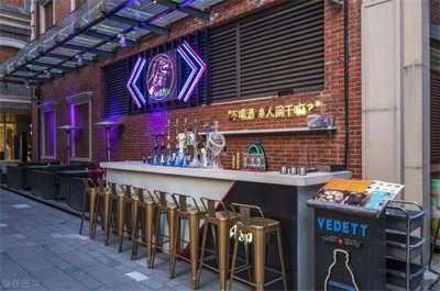 ​以案释法：“酒托案”定性的法律分析