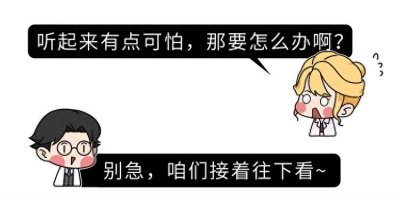 ​指甲若长成6种样子，可能是癌或疾病的信号，建议尽早排查病因
