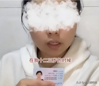 ​后续！女子实名举报遭生父多次猥亵事件姑姑发声否认！